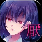 我讨厌你汉化版