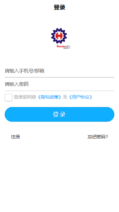 红眸社区 截图3