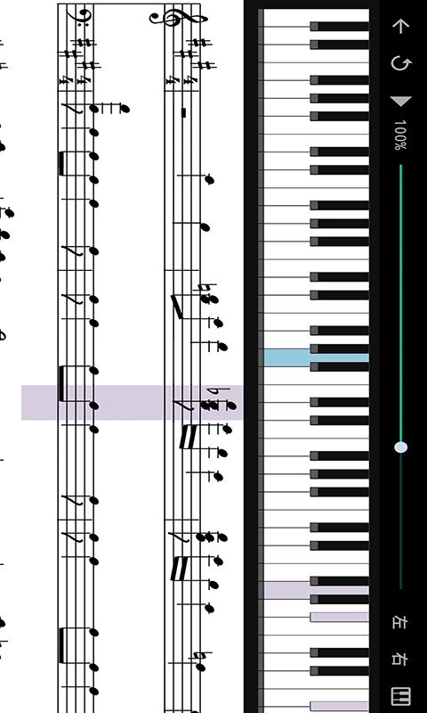 指舞钢琴app 截图1