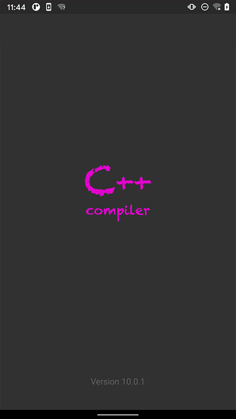 C++编译器安卓版 截图4