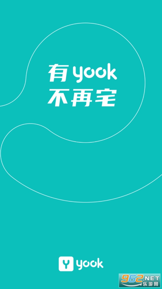 Yook运动app 截图4