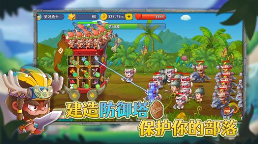 植物大战僵尸邻里之战内购版 截图2