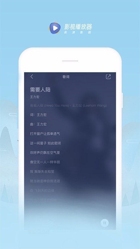 云兔影视 截图1