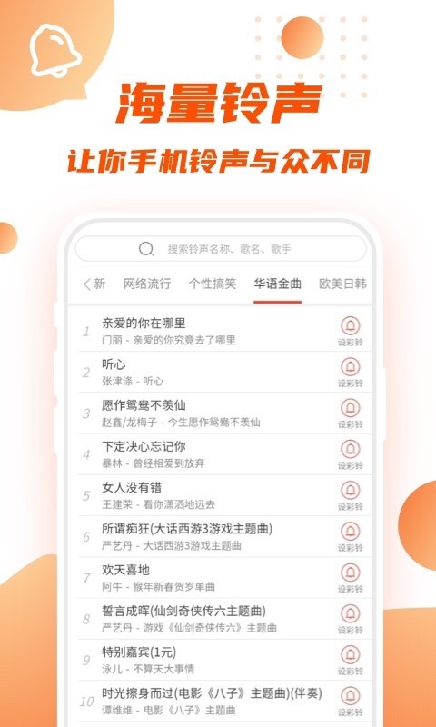 转转短视频 截图1