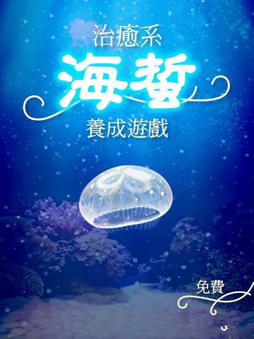 女明星的一天 截图2