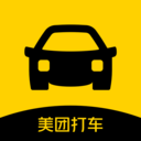 美团打车2.24.0