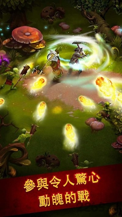 英雄公会幻想rpg 截图1