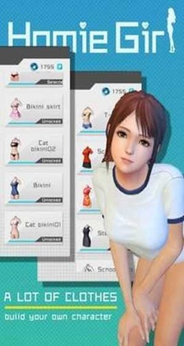 老婆的闺蜜汉化版 截图4