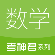 高中数学 3.0.2