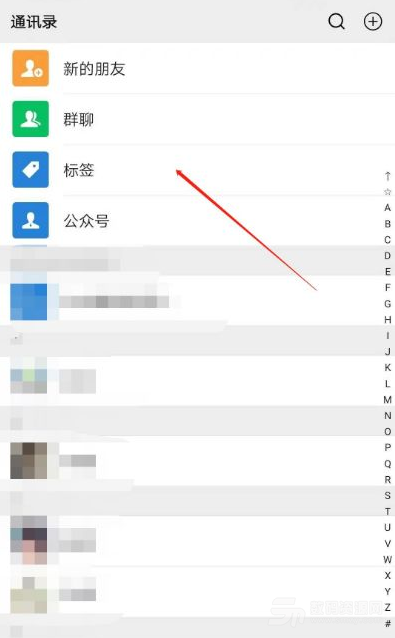 微信朋友圈怎么设置只让一个人看 微信朋友圈只对一个人可见对方知道吗 微信朋友圈怎么设置只让一个人看 微信朋友圈只对一个人可见对方知道吗