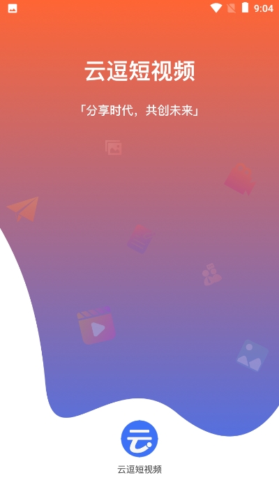 今日掌读app 截图1