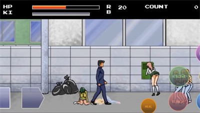 College Brawl 截图3