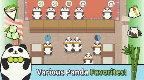 熊猫咖啡馆 截图3