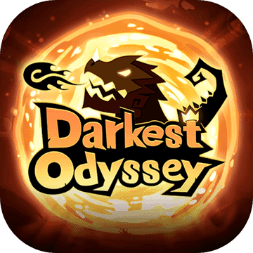 誓灵Darkest Odyssey