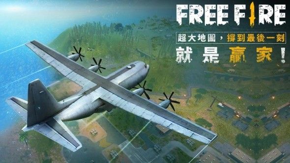 全屏运气打方块 截图2