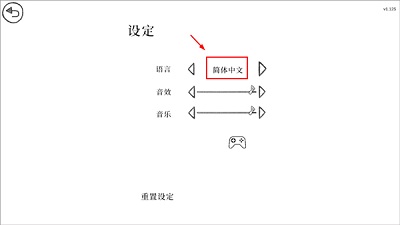 往事 截图1