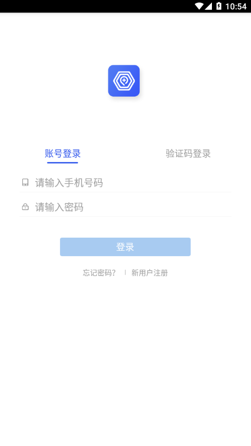 茴茴健康医生版app 截图4