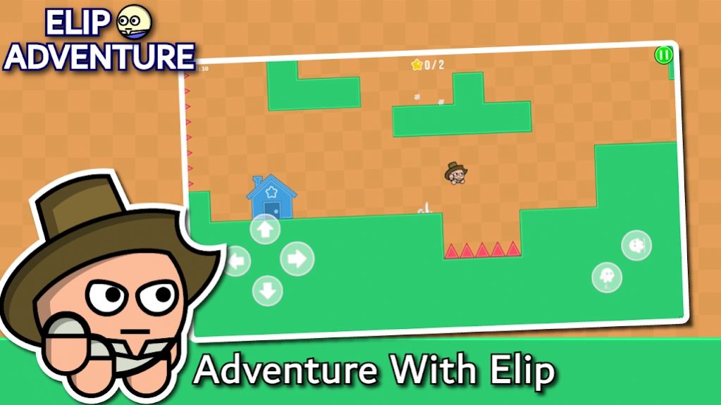 埃利普大冒险(elip adventure) 截图1