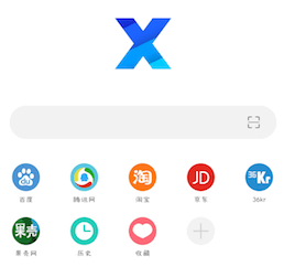 X浏览器最新版下载 1