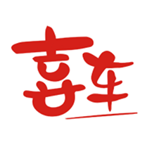 上门喜车平台