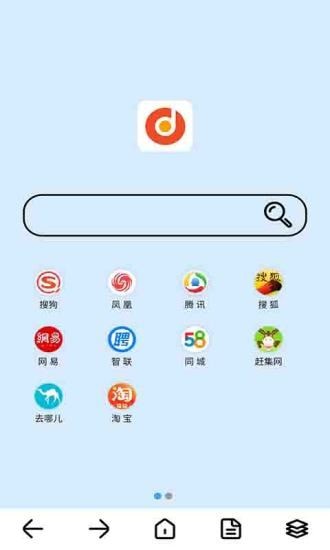 滴答浏览器 截图1