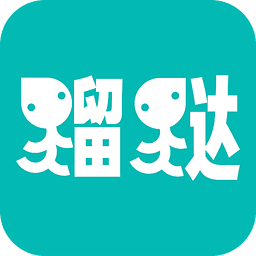 蹓跶蹓跶 2.2.1