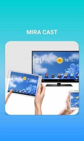 miracast 截图3