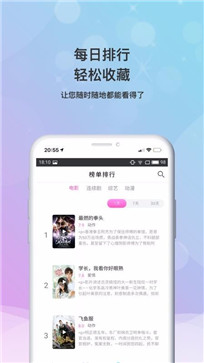 老汉影院app 1