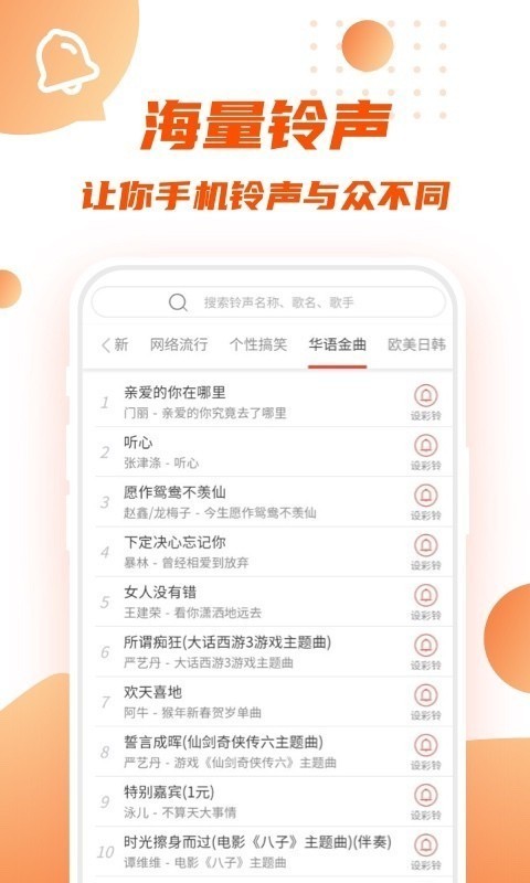 多多短视频 截图4