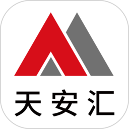 天安汇app 3.0.53