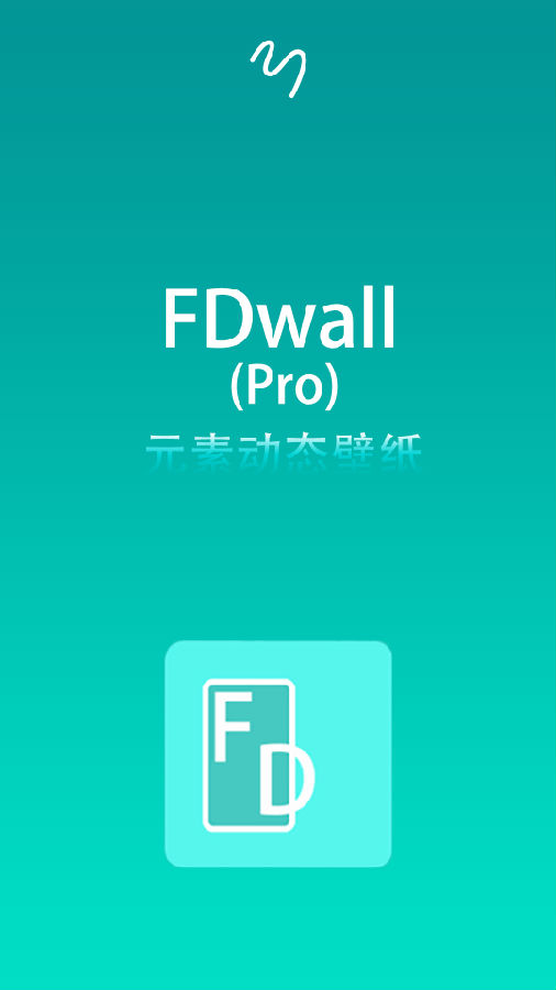 FDwall(Pro) 1