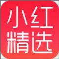 小红精选app