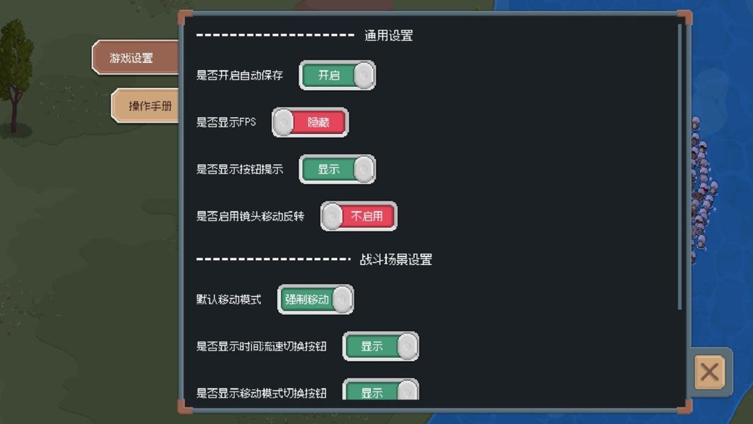 罗德里官网