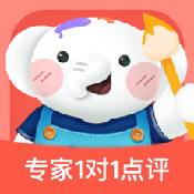 河小象美术课