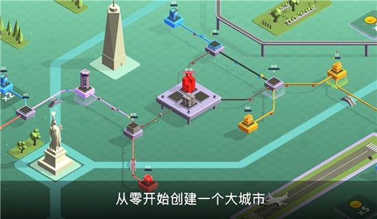 快递公司游戏版 截图3