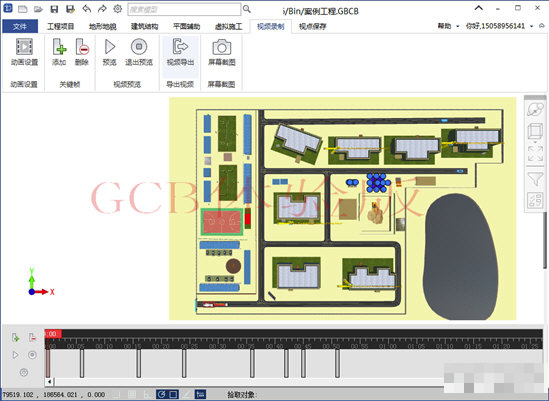 广联达BIM施工现场布置软件官方下载(施工模拟现场布置软件)