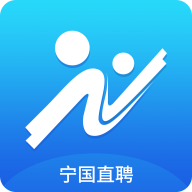 宁国直聘app