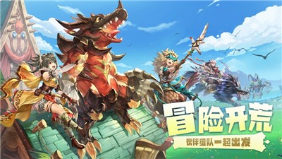 太古封魔红包版 截图2