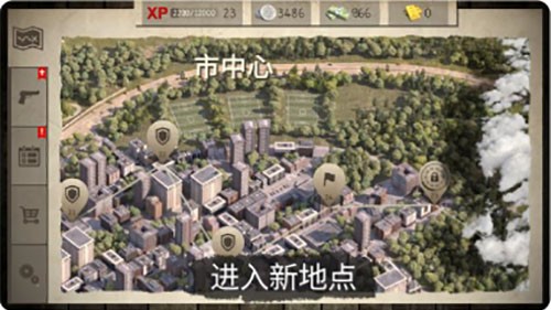 僵尸大灾难中文版 截图1