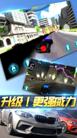 超载3D战车游戏中文版 截图2