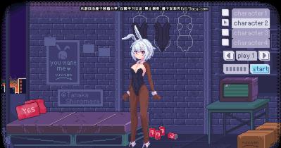 pixelbunny游戏 截图1