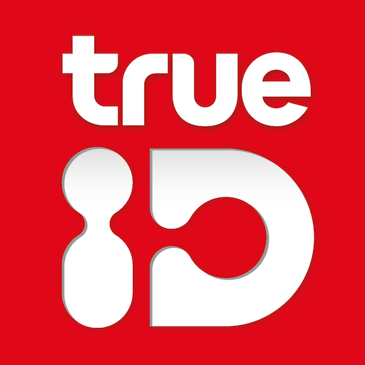 泰国TrueID3.18.0