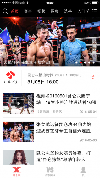 127e8b9cbc200e8b034c0ddb6ec1650ad118fcd8.png