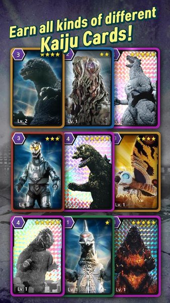 防御哥斯拉(Godzilla DF) 截图1