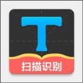 拍照取字大师app