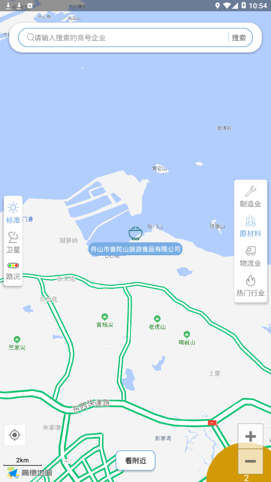 得一地图