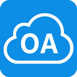 移动云oa手机客户端v0.0.4