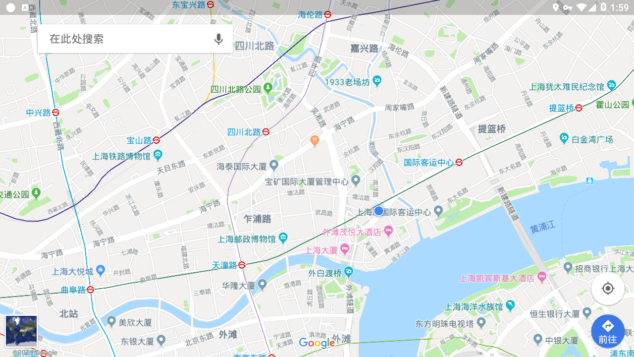Maps谷歌地图车载版 截图1