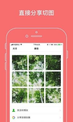 yw.160在线视频 截图1