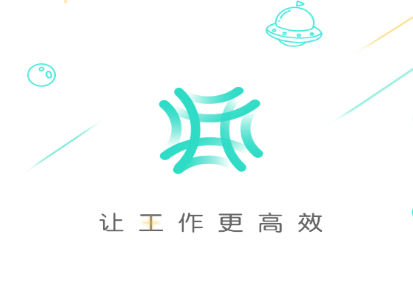 上汽同行app 1